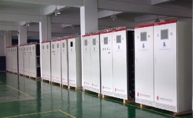 *电气自动化系统_机电之家